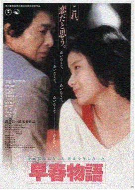 91精品国 推荐电影 星际穿越
