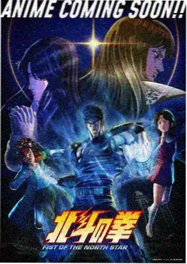 91精品国 资讯 宫崎骏新作